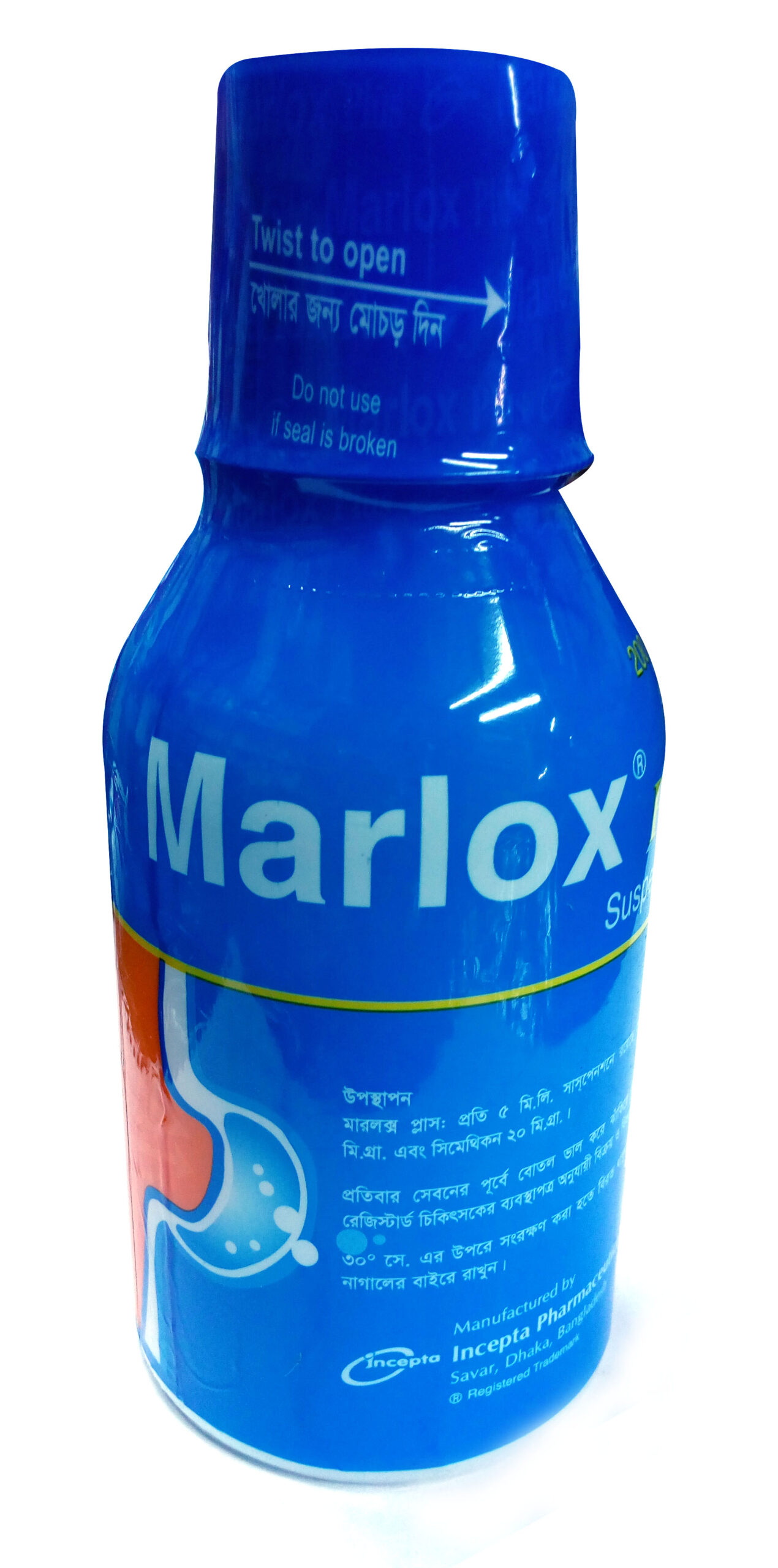 MARLOX PLUS 200 ML
